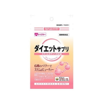 500日元系列補充劑（90粒）